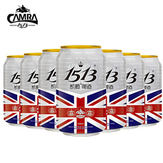 英国凯爵（CAMRA）1513 啤酒 8°P银樽330ml*6听易拉罐装