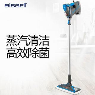 必胜（BISSELL）清洁机电动蒸汽拖把高温杀菌家用拖把超轻便电动拖地机洗地机拖把布套装2234Z+2698