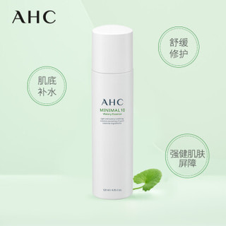 AHC  MINAMAL10老虎草修护精华水 120ml 至简修护系列