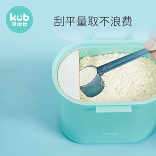 可优比 （KUB）婴儿奶粉盒便携式外出装奶粉分装盒小号零食盒宝宝奶粉格薄荷绿270ml