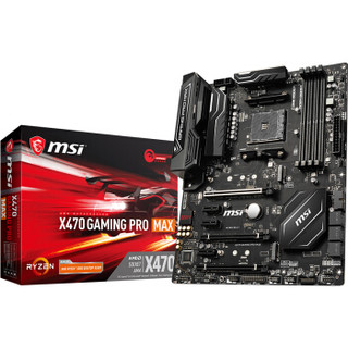 微星（MSI）X470 GAMING PRO MAX主板+AMD 锐龙7 3800X处理器(r7) 板U套装/主板CPU套装