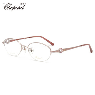 CHOPARD萧邦 眼镜商务时尚半框眼镜架配镜远近视女款光学镜架VCHC65J 0L27粉色51mm