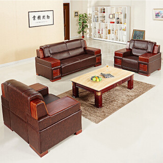 卡奈登（CONEDUN）现代简约办公室商务接待会客时尚沙发三人位 XY7709 咖啡色