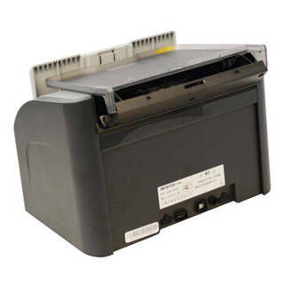 MICROTEK FileScan 3125s 中晶馈纸式A4彩色大容量双面扫描仪自动进纸高清照片家用办公商用