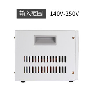 德力西电气 TND3-1.5KVA 带防雷 电商专供 TM TNDE1P5TM