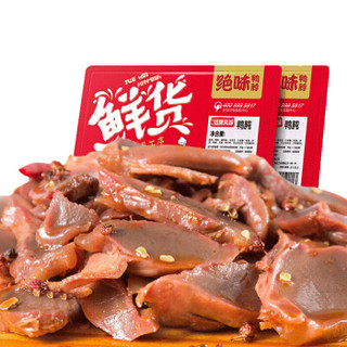 绝味 鸭胗 170g*2盒 休闲零食 冷藏熟食 麻辣味