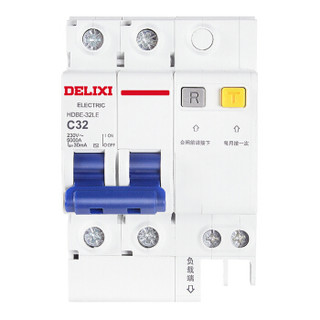 DELIXI 德力西 HDBE32LE2C32 家用空气开关 漏电保护断路器 2P32A