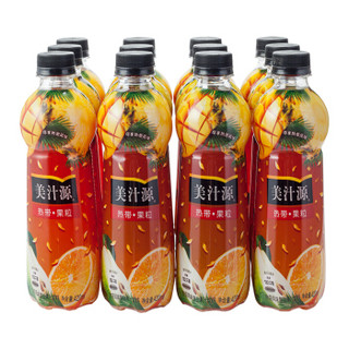 美汁源 Mintue Maid 热带果粒 果汁饮料 420ml*12瓶整箱装(新老包装交替发货）