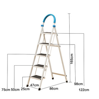 奇晟铭源 梯子  人字梯  折叠梯  家用五步梯 LC-082