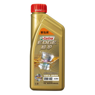 嘉实多（Castrol） 极护 钛流体全合成机油 0W-40 A3/B4 SN/CF级 4L+1L 汽车用品