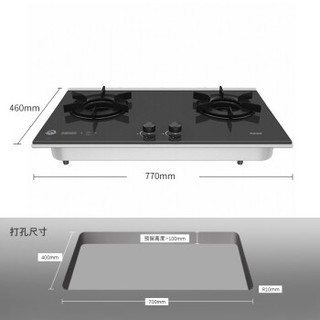 林内（Rinnai） 燃气灶高效聚能火灶 定时功能钢化玻璃面板嵌入式 JZT-2NGX 全国