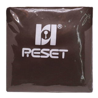 锐赛特（RESET）RST-085 行李箱套拉杆箱包防尘罩旅行皮箱子保护套咖啡色 20英寸