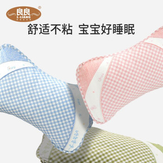 L-LIANG 良良 DSA01 护型枕 加长 绿色  48*26.5cm  (0-5岁)