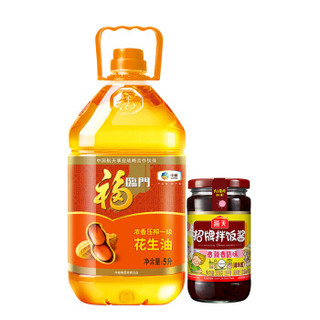 福临门花生油5L+海天招牌拌饭酱300g大口吃饭组合