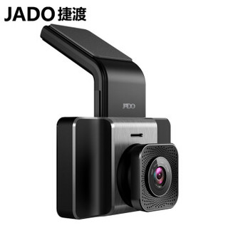 捷渡 （JADO）D370行车记录仪前后双录高清夜视APPwifi手机互联双镜头迷你隐藏停车监控一体机+64G卡+降压线