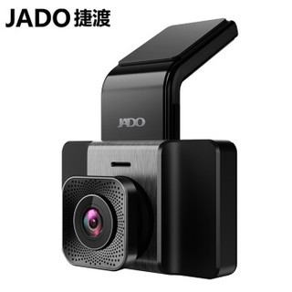 捷渡 （JADO）D370行车记录仪前后双录高清夜视APPwifi手机互联双镜头迷你隐藏停车监控一体机+64G卡+降压线