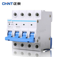 CHNT 正泰 家用小型断路器 空开 NBE7 4P 63A