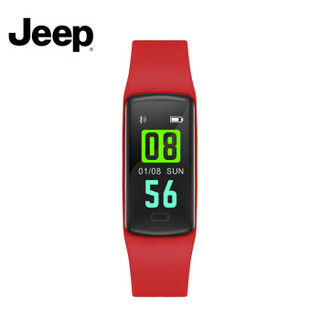 吉普Jeep智能手环智能运动计步心率监测智能触控提醒睡眠监测血压血氧检测红色版