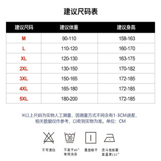 太子龙 TEDELON 夹克男士 2019秋季尚新夹克男工装潮牌宽松休闲男装外套百搭帅气上衣服QKJ-9874 蓝色 3XL