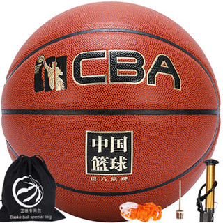 CBA经典金光5号篮球 中国篮球PU材质室内外蓝球 CA802