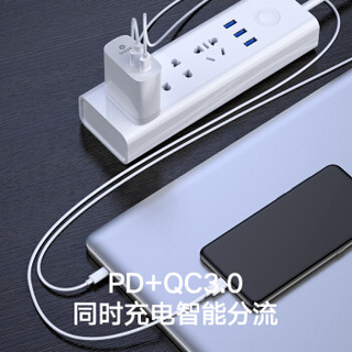 毕亚兹 苹果PD快充套装 30W充电器插头PQ305C+Type-C转LightningPD快充数据线 通用iPhoneXS Max/XR/8P/iPad