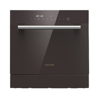 COLMO B1 CDB108-E6 嵌入式洗碗机 8套
