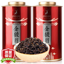 卢关 茶叶 红茶 无色素金骏眉 茶叶礼盒装 正山小种武夷红茶500g *2件