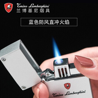 Tonino Lamborghini 德尼露·兰博基尼打火机充气打火机蓝焰直冲防风打火机生日节日礼物TTR017040-珠光黑