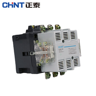 正泰（CHNT）CJ20-100A 交流接触器CJ20-100A 380V