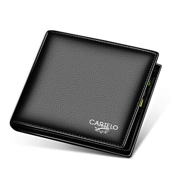 卡帝乐鳄鱼 钱包男士时尚商务男头层牛皮横款短款多功能商务钱夹