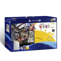 SONY 索尼 PlayStation 4 Pro 双碟游戏机套装(乐克乐克重制版+真三国无双7猛将传 1TB 白色