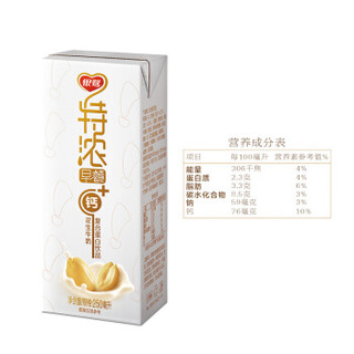 银鹭 特浓原味花生牛奶 250ml*12