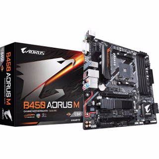 AMD M小雕主板套装（R5 3500X+技嘉 B450 AORUS M）