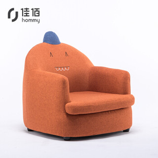 佳佰 儿童椅凳 可爱卡通小沙发动物懒人座椅宝宝沙发 橙色恐龙