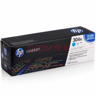 惠普（HP）Color LaserJet CC531A 青色硒鼓 304A（适用Color LaserJet CP2025 2320）