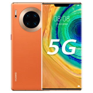 huawei华为mate30pro5g手机8gb128gb丹霞橙