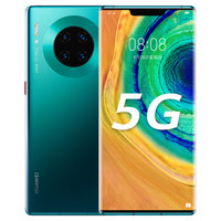 考拉海购黑卡会员：HUAWEI 华为 Mate 30 Pro 5G版 智能手机 8GB 128GB