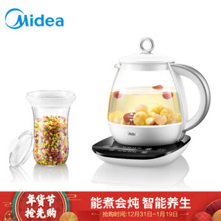 Midea 美的 GE1512a 1.5L 电水壶 黑色  