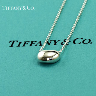 TIFFANY & Co 蒂芙尼 25185129 银豆果项链