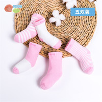 贝贝怡婴儿儿童袜子0-3岁新生儿袜子防滑袜宝宝棉袜5双装 淡粉 3-12月