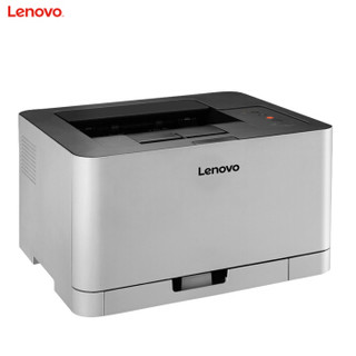 Lenovo CS1831 A4家用办公 彩色激光打印机