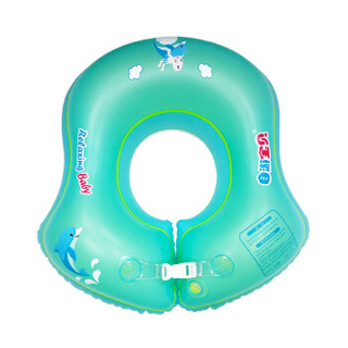 自游宝贝B1012 U型腋下圈儿童1-12岁孩子自学宝宝游泳救生圈洗澡玩具送打气泵 L(适合 2-6岁 宝贝)
