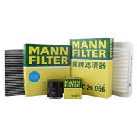 曼牌滤清器 曼牌（MANNFILTER）滤清器套装 空气滤空调滤机油滤适用卡罗拉/雷凌/新威驰/雅力士