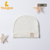 Tong Tai 童泰 Y81Y0035 新生儿胎帽