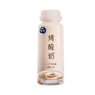 味全 烤酸奶风味发酵乳（烤酸奶）230g*4