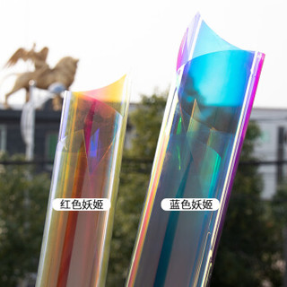 Sunice 3M Dichroic Glass Finishes 七彩镭射幻彩贴 chill color 宽1.52米*长度需要几米拍下几件