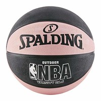Spalding 斯伯丁 NBA Varsity户外橡胶篮球