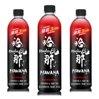 依能 哈瓦那功能饮料 复合水果味汽水 500ml*24瓶