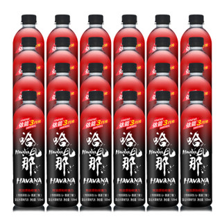 依能 哈瓦那功能饮料 复合水果味汽水 500ml*24瓶