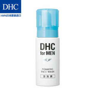 DHC 蝶翠诗 男士洁面泡沫 150ml